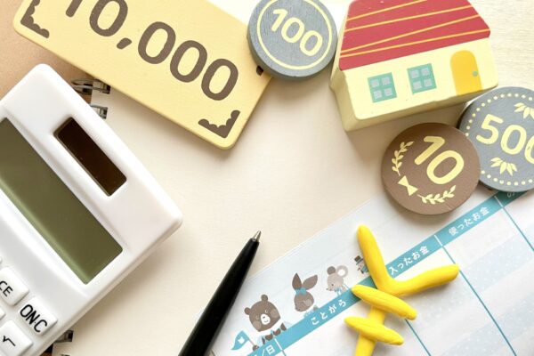 知らないと損かも？2025年 所得税・住民税の変化をやさしく解説 イメージ