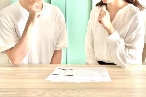 扶養と配偶者控除のしくみ｜2025年の最新制度をチェック！ イメージ